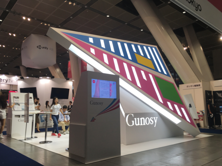 アドテックTOKYO