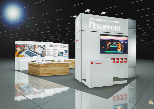 Japan IT Week[春]の展示ブース